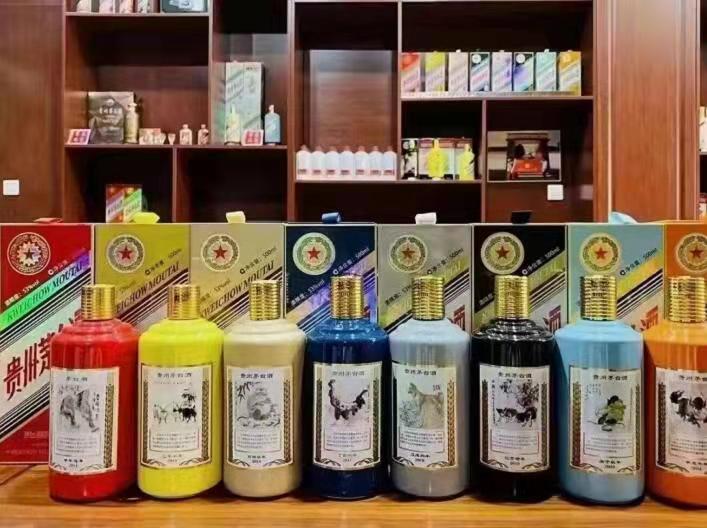 巴宜名酒鉴定部分方法